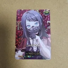 2026年最新】ティモリス サインの人気アイテム - メルカリ