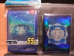 2026年最新】スリーブ 遊戯王 赤 5D'sの人気アイテム - メルカリ