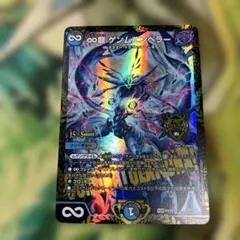 2026年最新】ゲンムエンペラー プロモの人気アイテム - メルカリ