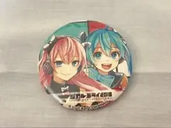 2026年最新】マジカルミライ2018 缶バッジの人気アイテム - メルカリ