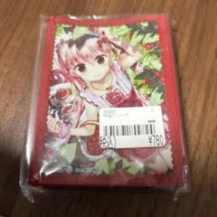 2026年最新】藤真拓哉 スリーブの人気アイテム - メルカリ