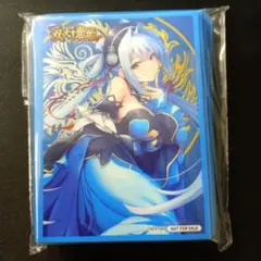 2026年最新】lycee 恋姫の人気アイテム - メルカリ