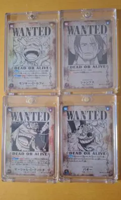 2026年最新】新四皇 手配書の人気アイテム - メルカリ