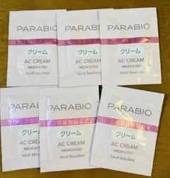 2026年最新】ヤクルト パラビオの人気アイテム - メルカリ