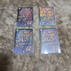 2026年最新】カオスマントラの人気アイテム - メルカリ