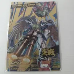 2026年最新】トライエイジ ウイングガンダムゼロ(ew)版の人気アイテム