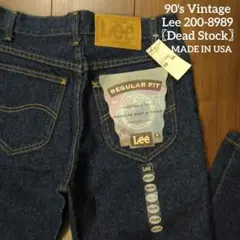 2026年最新】Lee 200 デッドストックの人気アイテム - メルカリ