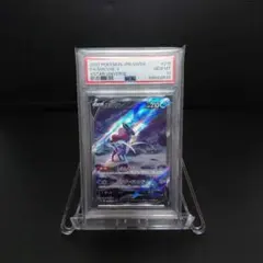2026年最新】スイクンv psa10の人気アイテム - メルカリ