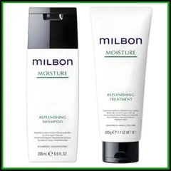 2026年最新】グローバルミルボン リプレニッシングの人気アイテム