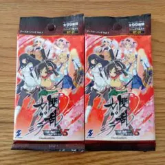 2026年最新】アンリミテッドヴァーサス 閃乱カグラの人気アイテム