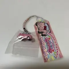 2026年最新】キティ 海老名の人気アイテム - メルカリ