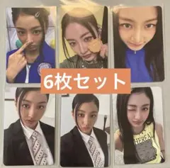 2026年最新】twice ラキドロ ジヒョの人気アイテム - メルカリ