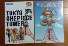 2026年最新】東京ワンピースタワー 色紙の人気アイテム - メルカリ