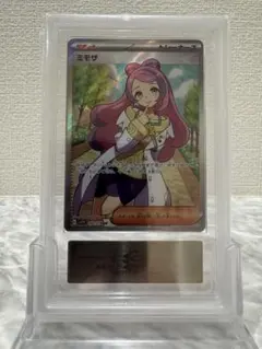 2026年最新】ミモザポケカの人気アイテム - メルカリ