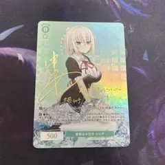 2026年最新】Harukazeの人気アイテム - メルカリ