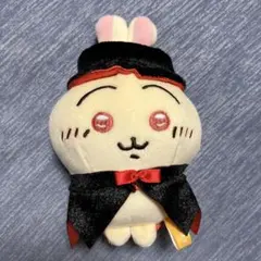 2026年最新】ちいかわマスコット 吸血鬼なうさぎの人気アイテム - メルカリ