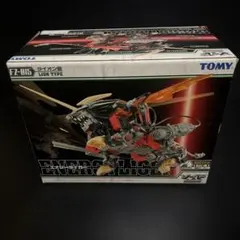 2026年最新】ゾイド エナジーライガーの人気アイテム - メルカリ