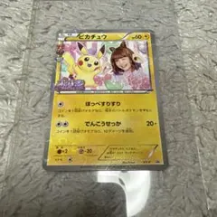 2026年最新】藤田ニコル ポケモンカードの人気アイテム - メルカリ