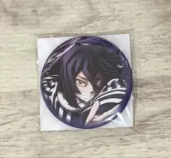 2026年最新】伊黒小芭内 缶バッジ 全集中展の人気アイテム - メルカリ