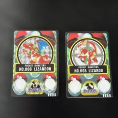 2026年最新】ポケモン シールダス リザードンの人気アイテム - メルカリ