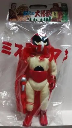 2026年最新】M1号 世紀の大怪獣の人気アイテム - メルカリ