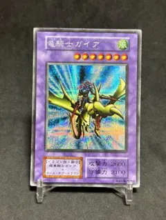 2026年最新】竜騎士ガイア シークレットの人気アイテム - メルカリ