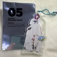 2026年最新】xg hinata アクスタの人気アイテム - メルカリ