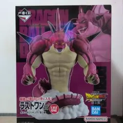 2026年最新】ラストワン賞 ポルンガの人気アイテム - メルカリ