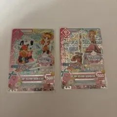 2026年最新】スリーピングオーロラトップスの人気アイテム - メルカリ