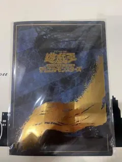 2026年最新】青眼の白龍 25th 未開封の人気アイテム - メルカリ