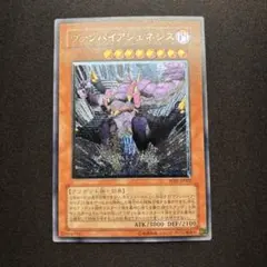 2026年最新】ヴァンパイアジェネシスの人気アイテム - メルカリ