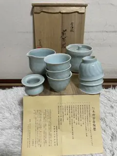 2026年最新】木村万岳の人気アイテム - メルカリ