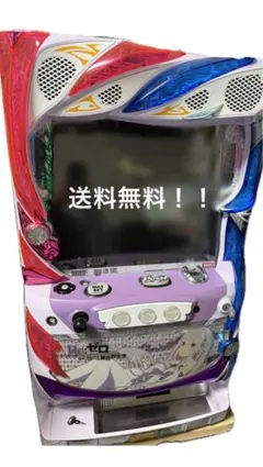 2026年最新】リゼロ 実機の人気アイテム - メルカリ