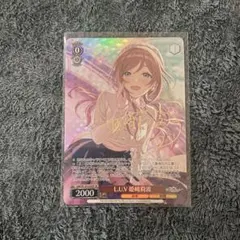 2026年最新】姫崎莉波 サインの人気アイテム - メルカリ