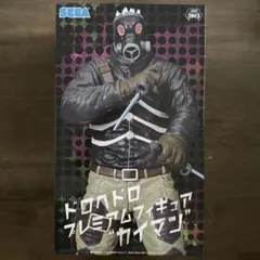 2026年最新】ドロヘドロ カイマン フィギュアの人気アイテム - メルカリ