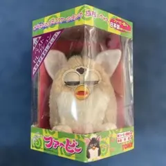 2026年最新】初代ファービー日本語の人気アイテム - メルカリ