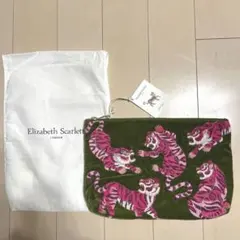 2026年最新】エリザベススカーレット ポーチの人気アイテム - メルカリ