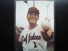 2026年最新】鈴木啓示 近鉄の人気アイテム - メルカリ