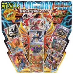 2026年最新】爆竜 GENJI XXの人気アイテム - メルカリ