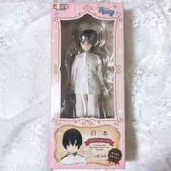 2026年最新】アゾン ヘタリアの人気アイテム - メルカリ