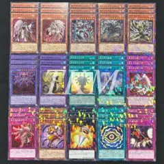 2026年最新】ファントムリベンジャーズの人気アイテム - メルカリ