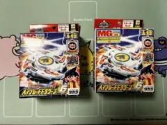 2026年最新】ドラグーンv2の人気アイテム - メルカリ