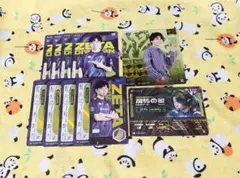 2026年最新】IJLカードの人気アイテム - メルカリ