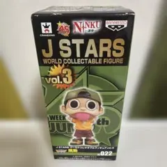 2026年最新】J STARS ワールドコレクタブルフィギュアの人気アイテム