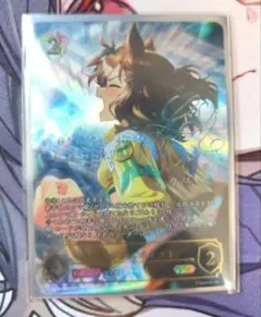 2026年最新】ジャングルポケット sspの人気アイテム - メルカリ