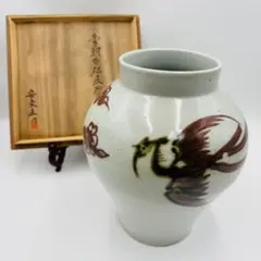 2026年最新】李朝壺の人気アイテム - メルカリ