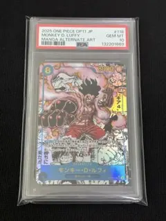 2026年最新】ワンピカード ルフィ コミパラの人気アイテム - メルカリ