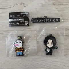 2026年最新】沖聡次郎の人気アイテム - メルカリ