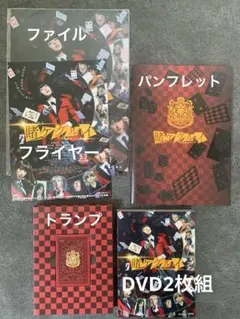 2026年最新】賭ケグルイ トランプの人気アイテム - メルカリ