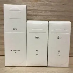 2026年最新】イプサレフィルの人気アイテム - メルカリ